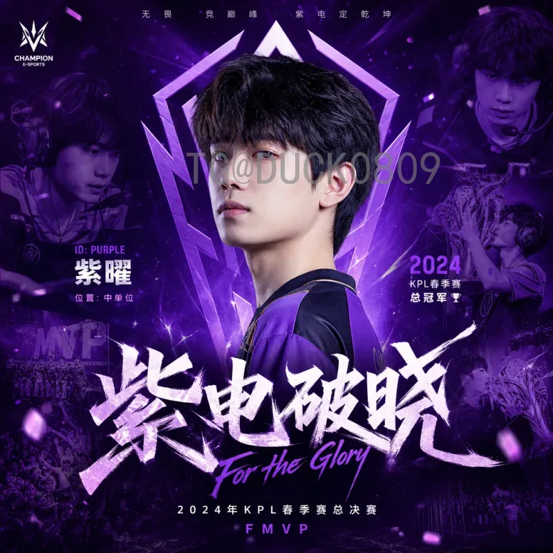 聚焦阿尔瓦雷斯：2026美加墨世界杯专题展望与深度解析