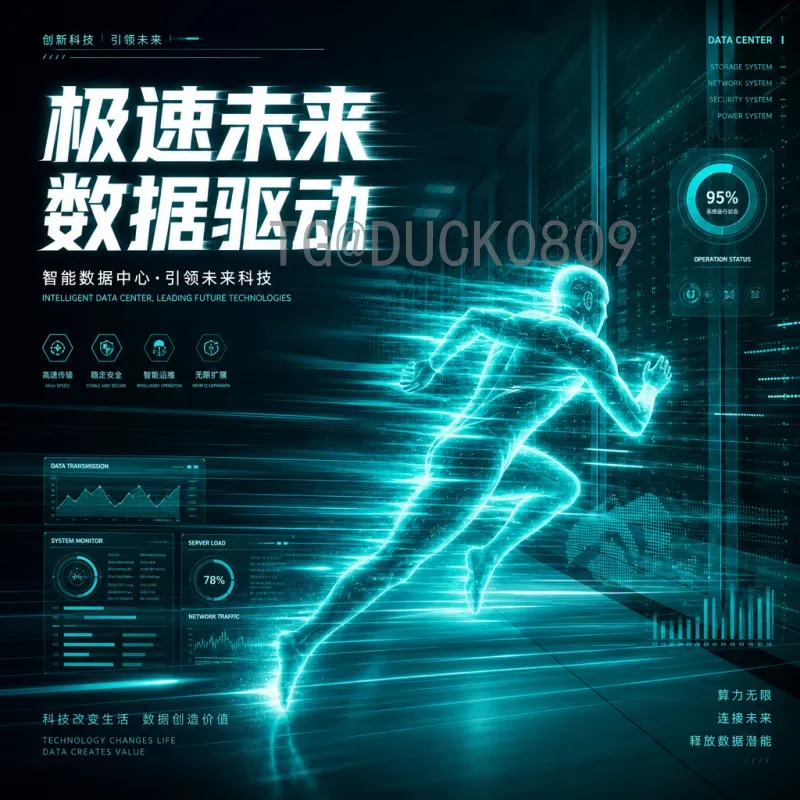 世界杯16强预测：热门球队与潜在黑马全面分析